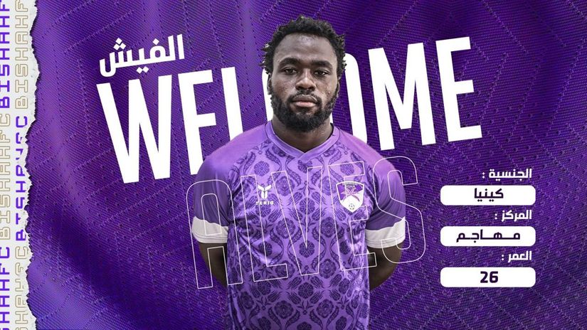 Rupia’s debut soiled by walkover as Kenyan scores in US